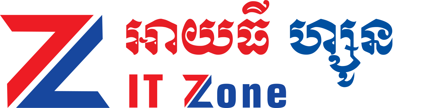 ITZONE